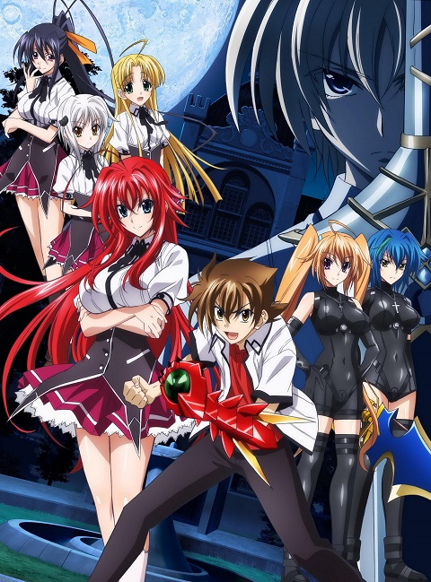 High School DxD Hero ภาค2 ซับไทย